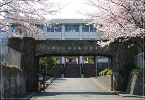 横浜桜陽高校