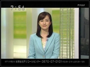 鈴木奈穂子,NHKニュースおはよう日本
