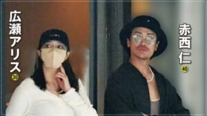赤西仁