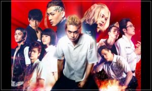 東京リベンジャーズ