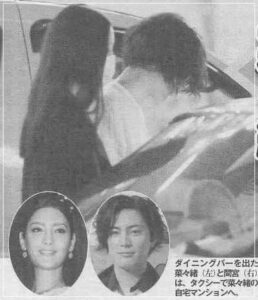 菜々緒　間宮祥太朗 