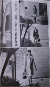 葵つかさ