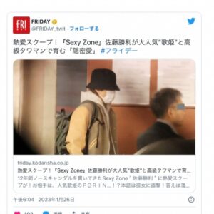 佐藤勝利