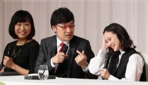 結婚会見