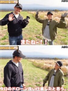 木村文乃
