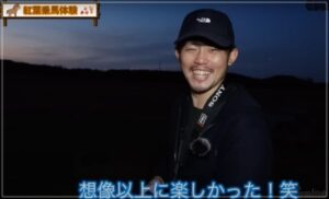 カメラマン