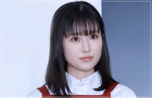 福本莉子