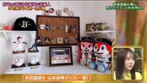 本田望結