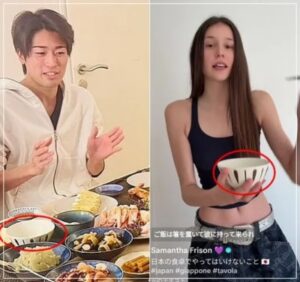 匂わせ